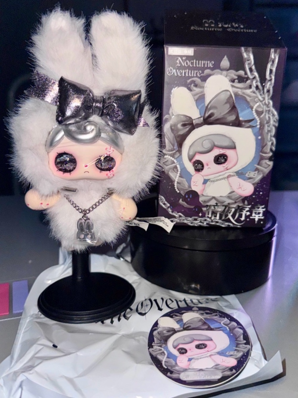 New YUNA Nocturne Overture – Silent Gleam | Confirmed Plush
